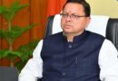 उत्तराखंड में सप्ताह में एक दिन होगा ‘नो व्हीकल डे’, सीएम और मंत्रियों के काफिले में होगी कटौती