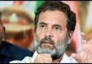 देहरादून पहुंचे राहुल गांधी, दिवंगत कांग्रेस नेता अमर मेहता के परिवार से मिले
