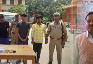 बलिया में प्रेम प्रसंग के चलते पत्नी ने प्रेमी संग की पति की हत्या, शव के 6 टुकड़े कर अलग-अलग जगहों पर फेंका
