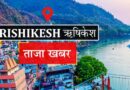 16 पेटी अंग्रेजी शराब पकड़ी, आरोपी फरार