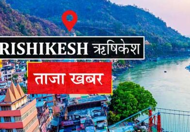 16 पेटी अंग्रेजी शराब पकड़ी, आरोपी फरार