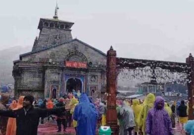 बारिश और बर्फबारी के बीच भी जारी चारधाम यात्रा, केदारनाथ में कड़ाके की ठंड