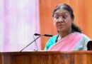 राष्ट्रपति ने किया विधानसभा के विशेष सत्र का शुभारंभ, कहा – युवा ऊर्जा से आगे बढ़े उत्तराखंड