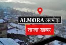 भत्तों के भुगतान में देरी पर फार्मासिस्टों का विरोध, काला फीता बांधकर जताई नाराजगी