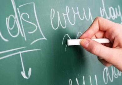 उत्तराखंड के सरकारी स्कूलों में प्रधानाचार्य–प्रधानाध्यापक के अधिकांश पद खाली, शिक्षा व्यवस्था पर बढ़ता दबाव उत्तराखंड के सरकारी स्कूलों में प्रधानाचार्य–प्रधानाध्यापक के अधिकांश पद खाली, शिक्षा व्यवस्था पर बढ़ता दबाव