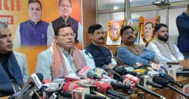 सीएम धामी की प्रेस वार्ता: केंद्रीय बजट से उत्तराखंड में शुरू होंगे 40 हजार करोड़ रुपये के विकास कार्य सीएम धामी की प्रेस वार्ता: केंद्रीय बजट से उत्तराखंड में शुरू होंगे 40 हजार करोड़ रुपये के विकास कार्य