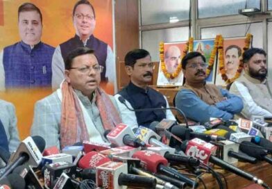 सीएम धामी की प्रेस वार्ता: केंद्रीय बजट से उत्तराखंड में शुरू होंगे 40 हजार करोड़ रुपये के विकास कार्य सीएम धामी की प्रेस वार्ता: केंद्रीय बजट से उत्तराखंड में शुरू होंगे 40 हजार करोड़ रुपये के विकास कार्य