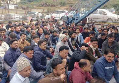 डिप्लोमा इंजीनियर गरजे, उत्तराखंड डिप्लोमा इंजीनियर्स महासंघ का अल्मोड़ा में धरना