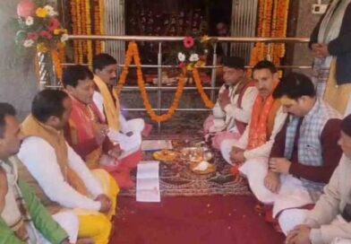 अक्षय तृतीया पर खुलेंगे यमुनोत्री धाम के कपाट, शुभ मुहूर्त घोषित अक्षय तृतीया पर खुलेंगे यमुनोत्री धाम के कपाट, शुभ मुहूर्त घोषित