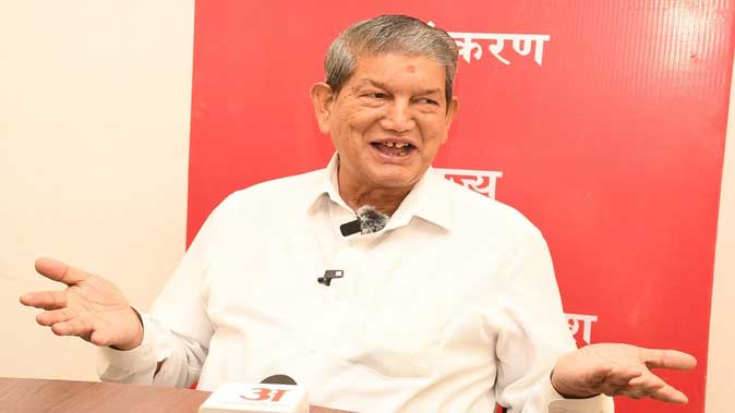 Harish Rawat की चुनौती—सरकार के हर फैसले पर बहस को तैयार Harish Rawat की चुनौती—सरकार के हर फैसले पर बहस को तैयार