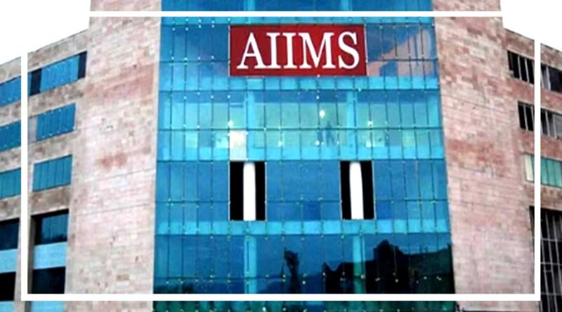 दिव्यांग कोटे से भर्ती 234 प्रवक्ताओं की होगी मेडिकल जांच, एम्स ऋषिकेश में सात मार्च से शुरू