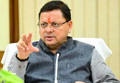 उत्तराखंड में जुआ खेलने पर सख्त सजा, धामी कैबिनेट ने विधेयक को दी मंजूरी