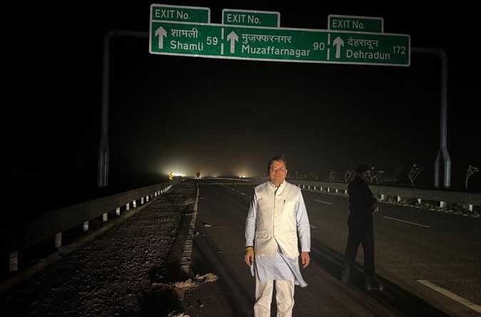 दून-दिल्ली एक्सप्रेसवे पर सीएम धामी का अनुभव, ढाई घंटे में पूरा किया सफर