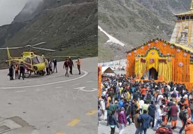 केदारनाथ हेली सेवा की बुकिंग अब केवल IRCTC से, 10 अप्रैल से शुरू होगी प्रक्रिया