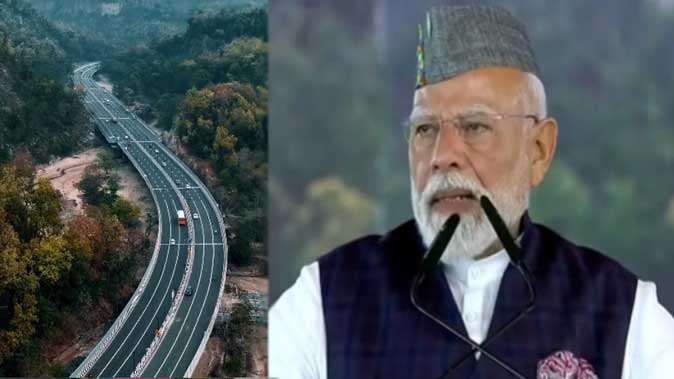 पीएम मोदी के दौरे से उत्तराखंड में भाजपा को नई ऊर्जा, मंच से दिखी एकजुटता और चुनावी ताकत पीएम मोदी के दौरे से उत्तराखंड में भाजपा को नई ऊर्जा, मंच से दिखी एकजुटता और चुनावी ताकत