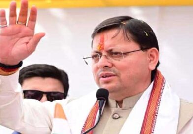 कैबिनेट विस्तार के बाद धामी सरकार ने बांटी जिम्मेदारियां, 14 नेताओं को मिले दायित्व