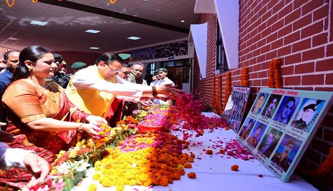 पूर्व सैनिकों को सीएसडी कैंटीन की सौगात, सीएम धामी ने पिता की पुण्यतिथि पर दी श्रद्धांजलि पूर्व सैनिकों को सीएसडी कैंटीन की सौगात, सीएम धामी ने पिता की पुण्यतिथि पर दी श्रद्धांजलि