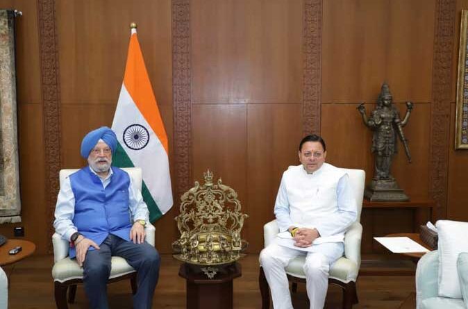 चारधाम यात्रा के लिए एलपीजी आपूर्ति बनाए रखने को लेकर सीएम धामी ने केंद्रीय मंत्री से की मुलाकात