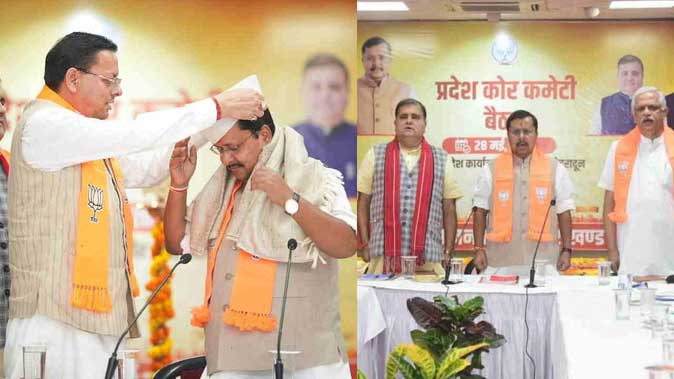 उत्तराखंड में भाजपा का मिशन 2027 तेज, राष्ट्रीय अध्यक्ष नितिन नवीन पहुंचे देवभूमि
