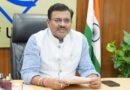 वसुधारा झील पर लगेगा अर्ली वार्निंग सिस्टम, उत्तराखंड में बनेंगी नई वेधशालाएं