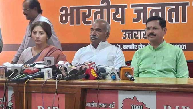 वायरल पत्र पर घिरी भाजपा, विधायक अरविंद पांडेय ने बताया फर्जी