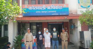 पुलिस से सेटिंग का डर दिखाकर रंगदारी मांगने वाले गिरोह का भंडाफोड़, मास्टरमाइंड समेत तीन गिरफ्तार