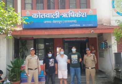 पुलिस से सेटिंग का डर दिखाकर रंगदारी मांगने वाले गिरोह का भंडाफोड़, मास्टरमाइंड समेत तीन गिरफ्तार