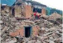 उत्तराखंड के 10 शहरों में भूकंप जोखिम का होगा आकलन, सीबीआरआई ने भेजा प्रस्ताव उत्तराखंड के 10 शहरों में भूकंप जोखिम का होगा आकलन, सीबीआरआई ने भेजा प्रस्ताव