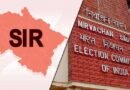 तीन दिनों में 19 लाख मतदाताओं तक पहुँचे गणनापत्र, चंपावत-अल्मोड़ा-पिथौरागढ़ सबसे आगे तीन दिनों में 19 लाख मतदाताओं तक पहुँचे गणनापत्र, चंपावत-अल्मोड़ा-पिथौरागढ़ सबसे आगे