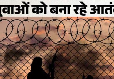 उत्तराखंड में आतंकी नेटवर्क की साजिश नाकाम: सोशल मीडिया के जरिए युवाओं को निशाना बना रहे थे विदेशी हैंडलर