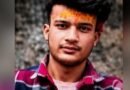 चमोली में एक माह से लापता पॉलिटेक्निक छात्र का शव मिला, कपड़ों से हुई पहचान चमोली में एक माह से लापता पॉलिटेक्निक छात्र का शव मिला, कपड़ों से हुई पहचान