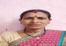 पहाड़ की महिलाएं डिजिटल दुनिया में आगे, तीन साल में 12% बढ़ा मोबाइल फोन का उपयोग