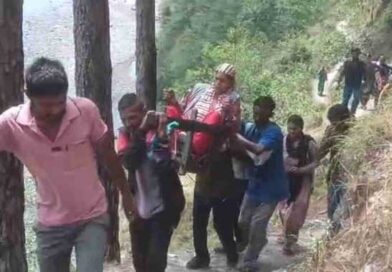 चमोली: सड़क न होने से प्रसव पीड़िता को डंडी से पांच किलोमीटर पैदल ले गए ग्रामीण चमोली: सड़क न होने से प्रसव पीड़िता को डंडी से पांच किलोमीटर पैदल ले गए ग्रामीण
