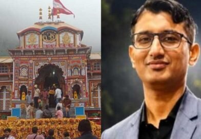 बदरीनाथ चढ़ावा हेराफेरी मामले की जांच पूरी, जल्द सौंपी जाएगी रिपोर्ट