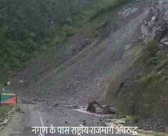 सिलक्यारा टनल में हादसा: पत्थर गिरने से मजदूर की मौत, सुरक्षा व्यवस्था पर उठे सवाल