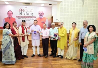 मुख्यमंत्री धामी ने लेखकों और साहित्यकारों से किया संवाद, सांस्कृतिक संरक्षण और साहित्यिक विकास पर दिया जोर
