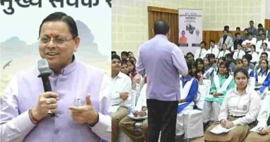 युवाओं को मिलेगी बड़ी जिम्मेदारी, लक्ष्य के लिए संकल्प लेकर आगे बढ़ें: सीएम धामी युवाओं को मिलेगी बड़ी जिम्मेदारी, लक्ष्य के लिए संकल्प लेकर आगे बढ़ें: सीएम धामी