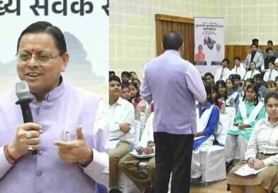युवाओं को मिलेगी बड़ी जिम्मेदारी, लक्ष्य के लिए संकल्प लेकर आगे बढ़ें: सीएम धामी युवाओं को मिलेगी बड़ी जिम्मेदारी, लक्ष्य के लिए संकल्प लेकर आगे बढ़ें: सीएम धामी