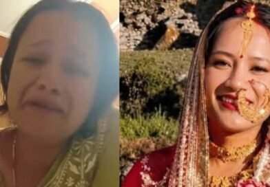 शिक्षिका सृष्टि कंडारी मौत मामला: पति और ननद गिरफ्तार, दहेज हत्या के आरोप में कार्रवाई