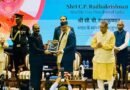 मसूरी में एलबीएस अकादमी पहुंचे उपराष्ट्रपति राधाकृष्णन, आईएएस प्रोफेशनल कोर्स का समापन