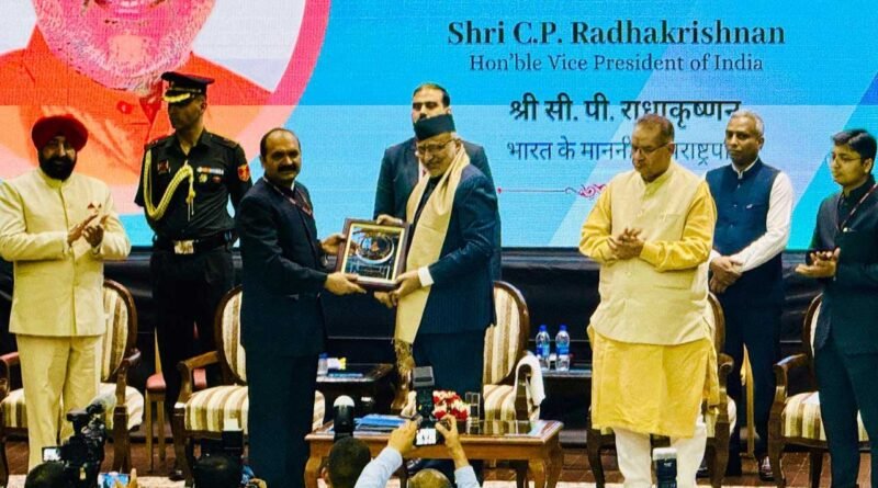 मसूरी में एलबीएस अकादमी पहुंचे उपराष्ट्रपति राधाकृष्णन, आईएएस प्रोफेशनल कोर्स का समापन