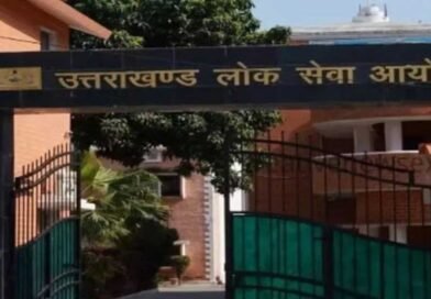 राजस्व एवं कर निरीक्षक भर्ती: आवेदन की अंतिम तिथि बढ़ी, लोअर पीसीएस के शेष अभ्यर्थियों के इंटरव्यू 31 अगस्त से