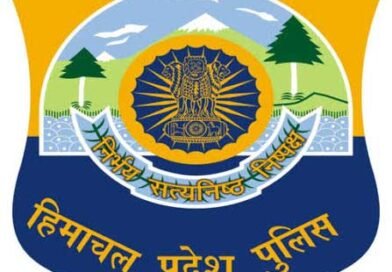 हिमाचल पुलिस कांस्टेबल भर्ती: आयु सीमा में एक साल की छूट, आवेदन की अंतिम तिथि 21 अगस्त तक बढ़ी