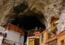 फूलों की घाटी में पर्यटकों के सामने आए दो तेंदुए, 20 मिनट तक रोकी गई एंट्री