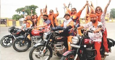 कांवड़ यात्रा 2026: बाइकों पर लौट रहे शिवभक्त, कलश कांवड़ बनी पहली पसंद; महिलाओं में भी बढ़ा उत्साह कांवड़ यात्रा 2026: बाइकों पर लौट रहे शिवभक्त, कलश कांवड़ बनी पहली पसंद; महिलाओं में भी बढ़ा उत्साह