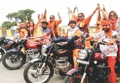 कांवड़ यात्रा 2026: बाइकों पर लौट रहे शिवभक्त, कलश कांवड़ बनी पहली पसंद; महिलाओं में भी बढ़ा उत्साह कांवड़ यात्रा 2026: बाइकों पर लौट रहे शिवभक्त, कलश कांवड़ बनी पहली पसंद; महिलाओं में भी बढ़ा उत्साह