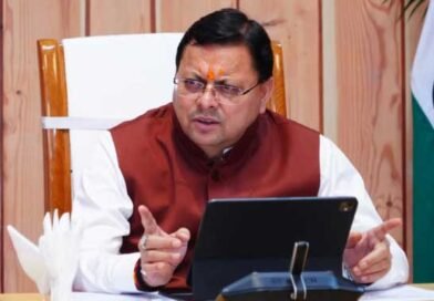 उत्तराखंड चुनाव: भाजपा की चुनावी तैयारियां तेज, दिल्ली में आज कोर कमेटी की अहम बैठक उत्तराखंड चुनाव: भाजपा की चुनावी तैयारियां तेज, दिल्ली में आज कोर कमेटी की अहम बैठक