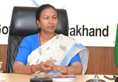 उत्तराखंड के चार हजार सार्वजनिक उपक्रमों की जानकारी होगी सार्वजनिक, 17 बिंदुओं पर देना होगा ब्योरा उत्तराखंड के चार हजार सार्वजनिक उपक्रमों की जानकारी होगी सार्वजनिक, 17 बिंदुओं पर देना होगा ब्योरा