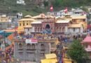 बदरीनाथ धाम में सेना के सांस्कृतिक महोत्सव पर उठे सवाल, धार्मिक मर्यादा को लेकर विरोध बदरीनाथ धाम में सेना के सांस्कृतिक महोत्सव पर उठे सवाल, धार्मिक मर्यादा को लेकर विरोध