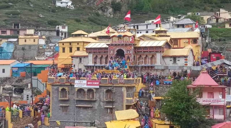 बदरीनाथ धाम में सेना के सांस्कृतिक महोत्सव पर उठे सवाल, धार्मिक मर्यादा को लेकर विरोध बदरीनाथ धाम में सेना के सांस्कृतिक महोत्सव पर उठे सवाल, धार्मिक मर्यादा को लेकर विरोध